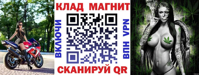 Где купить наркотики Батайск МАРИХУАНА A PVP ГАШ