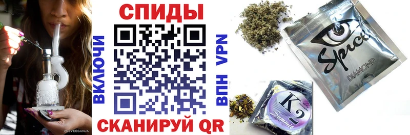 Бутират бутик Батайск