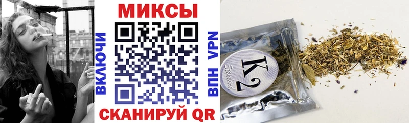 Бутират оксана  blacksprut ссылка  Батайск 