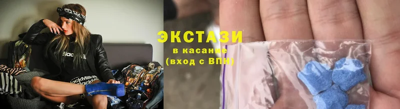 Ecstasy Дубай  Батайск 