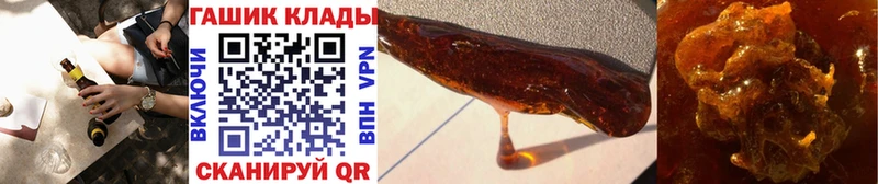 KRAKEN   цены   Батайск  ГАШИШ Ice-O-Lator 