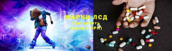 наркотики Иннополис