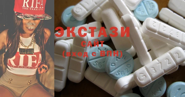 бошки Зеленокумск