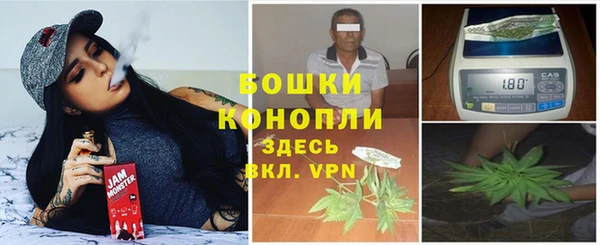 наркотики Иннополис