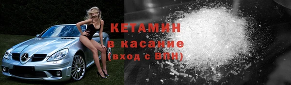 наркотики Иннополис