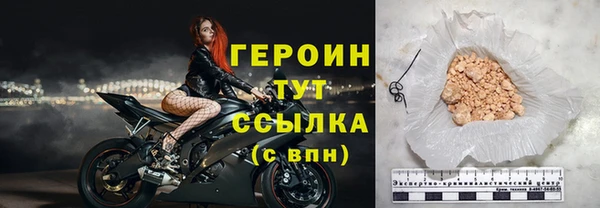 наркотики Иннополис