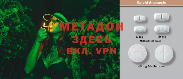 герыч Зеленодольск
