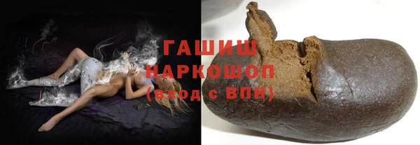 MESCALINE Зерноград