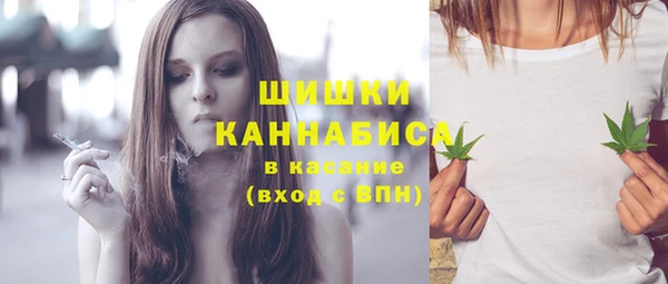 MESCALINE Зерноград