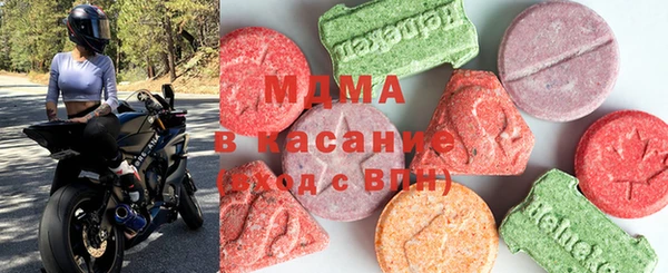 наркотики Иннополис