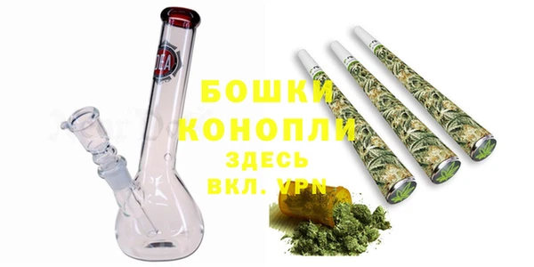MESCALINE Зерноград
