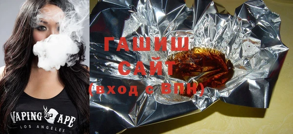 MESCALINE Зерноград