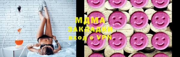 наркотики Иннополис