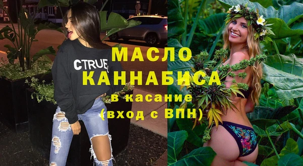 MESCALINE Зерноград