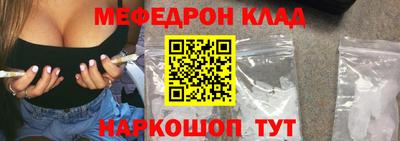 каннабис Апрелевка