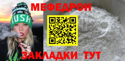 каннабис Апрелевка