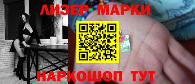 наркотики Аргун