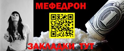 каннабис Апрелевка