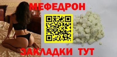 каннабис Апрелевка