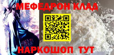каннабис Апрелевка