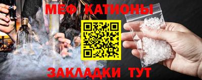наркотики Аргун