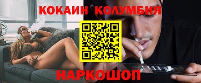 каннабис Апрелевка