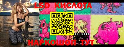 кокаин VHQ Апшеронск