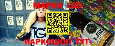 наркотики Аргун