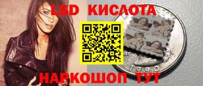 каннабис Апрелевка