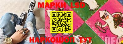 наркотики Аргун