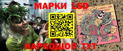 каннабис Апрелевка