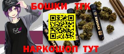меф Апшеронск
