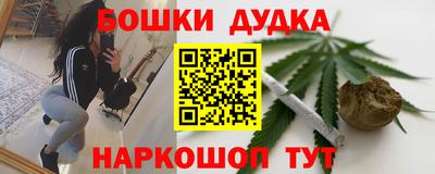 кокаин VHQ Апшеронск