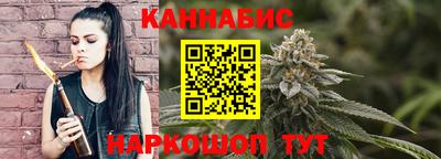 наркотики Аргун