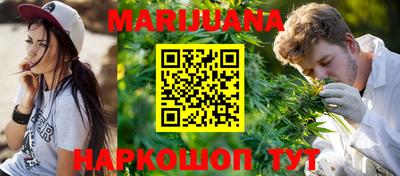 кокаин VHQ Апшеронск