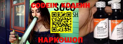 каннабис Апрелевка