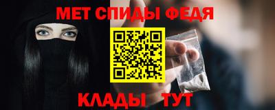 наркотики Аргун