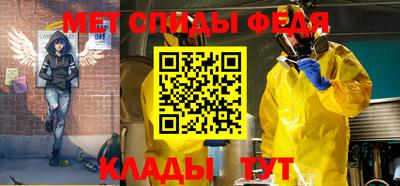 кокаин VHQ Апшеронск