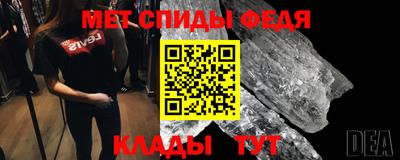 наркотики Аргун