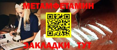 каннабис Апрелевка