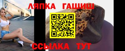 наркотики Аргун