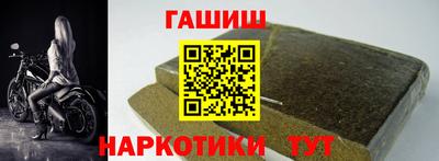 меф Апшеронск