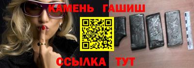 каннабис Апрелевка