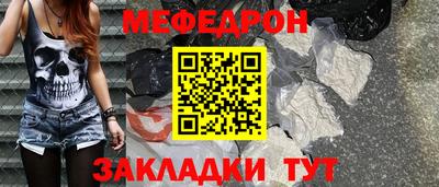 кокаин VHQ Апшеронск