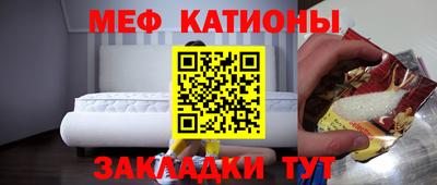 каннабис Апрелевка