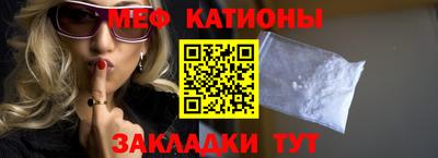 наркотики Аргун